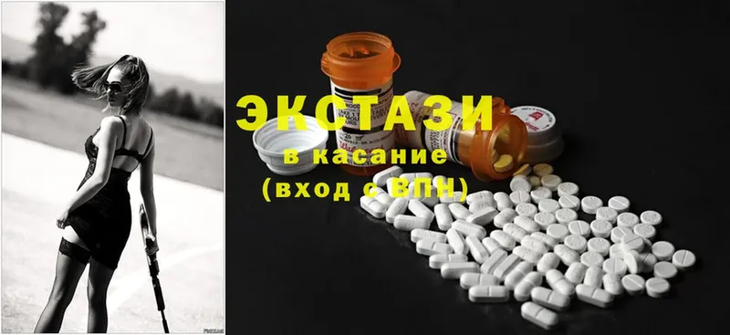 Ecstasy TESLA  даркнет сайт  Бирюсинск 